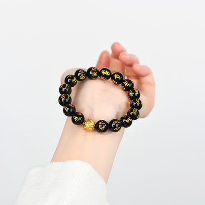 Natural Obsidian Six-Word Mantra Copper Coin Bead Bracelet - Spiritual Protection & Wealth Attraction