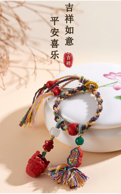 Natural Imperial Red Sand Gold Painted Gourd Keychain - Tibetan Style Luck & Protection Pendant