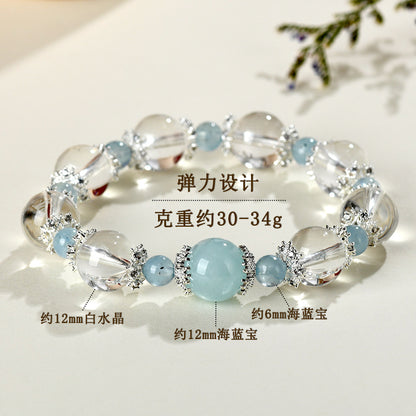 Natural White Crystal Aquamarine Bracelet - Elegant Women's Spiritual Jewelry for Peace and Prosperity