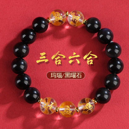 Red Agate Obsidian White Crystal Zodiac Bracelet | Three-in-One Six-in-One Lucky Bead Unisex Spiritual Jewelry