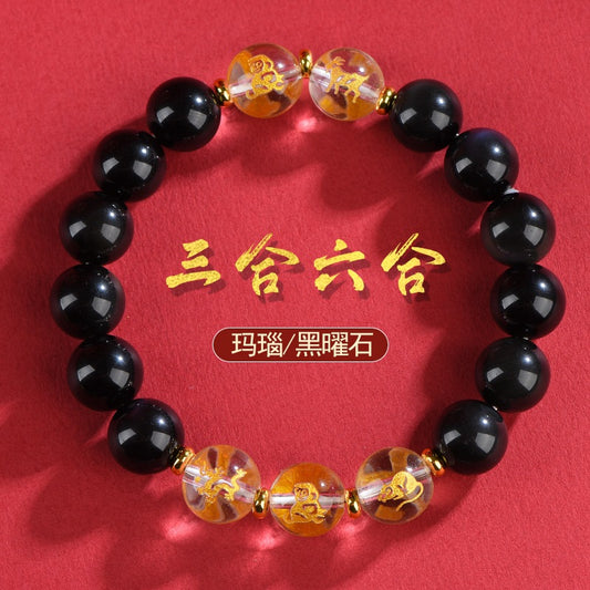 Red Agate Obsidian White Crystal Zodiac Bracelet | Three-in-One Six-in-One Lucky Bead Unisex Spiritual Jewelry