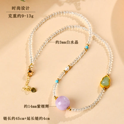 Natural White Crystal Purple Kyanite Gourd Necklace | Adjustable Collarbone Chain for Women