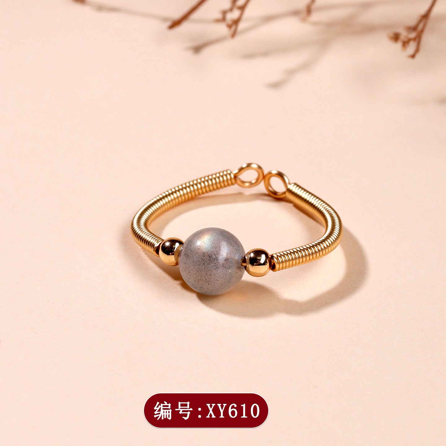 Handmade Crystal Agate Ring with Yellow Rutilated Quartz and Moonstone - Open Wire Wrapped Design for Wealth and Protection