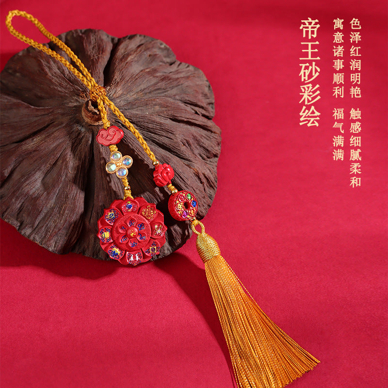 Natural High-Content Cinnabar Eight Treasures Lotus Pendant Keychain - Mystical Protection Charm