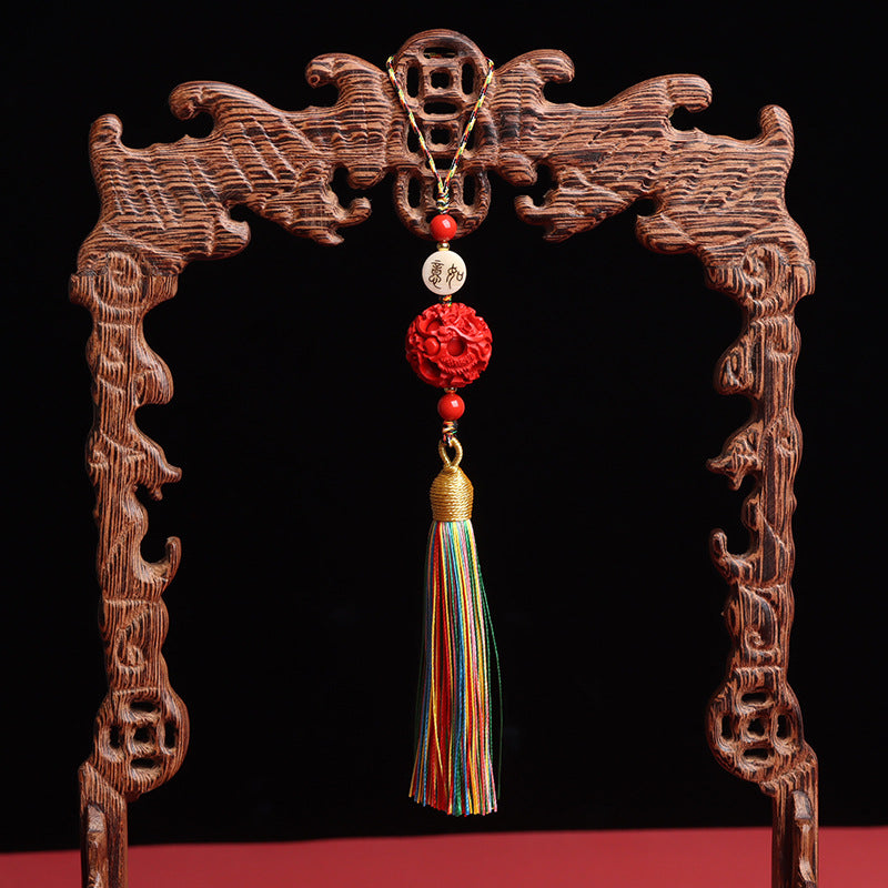 Imperial Cinnabar Hollow Dragon Phoenix Fortune Bead Keychain Pendant Charm