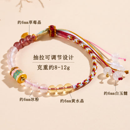 Natural Pink Yellow Strawberry Crystal Woven Bracelet | Harmony Energy & Good Fortune Charm