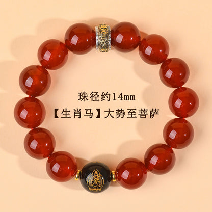 Natural Red Agate Zodiac Birth Buddha Six-Word Mantra Couple Bracelet for Birth Year Blessings