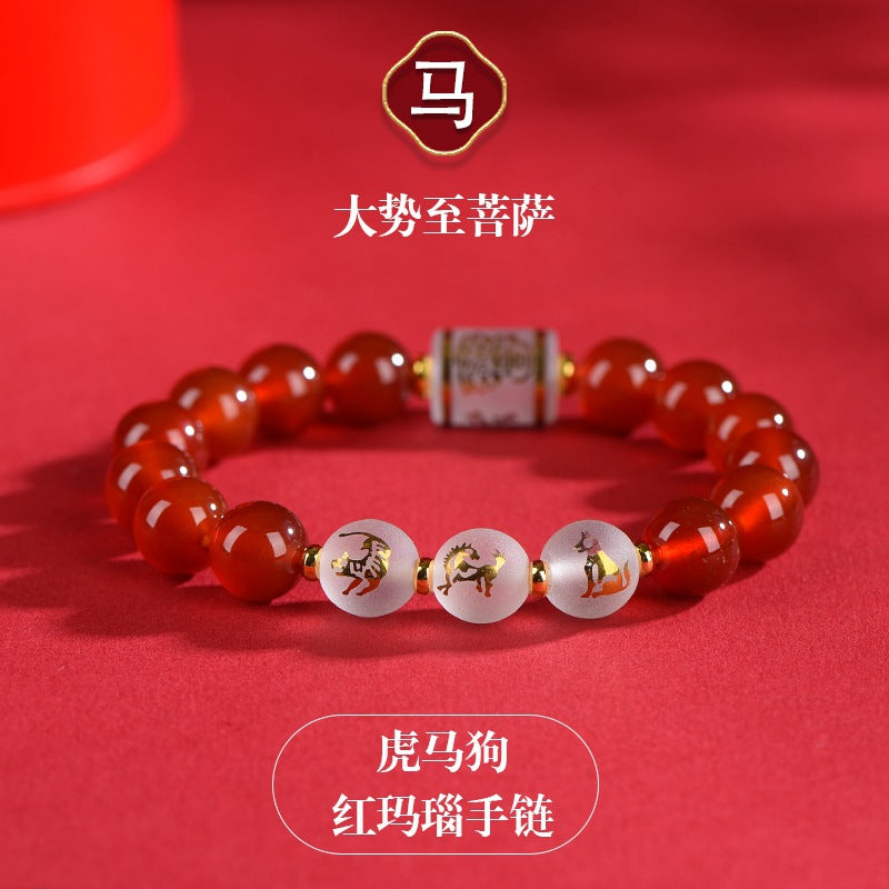 Natural Agate Obsidian Zodiac Guardian Buddha Bracelet - Three Harmony Protection Unisex Talisman