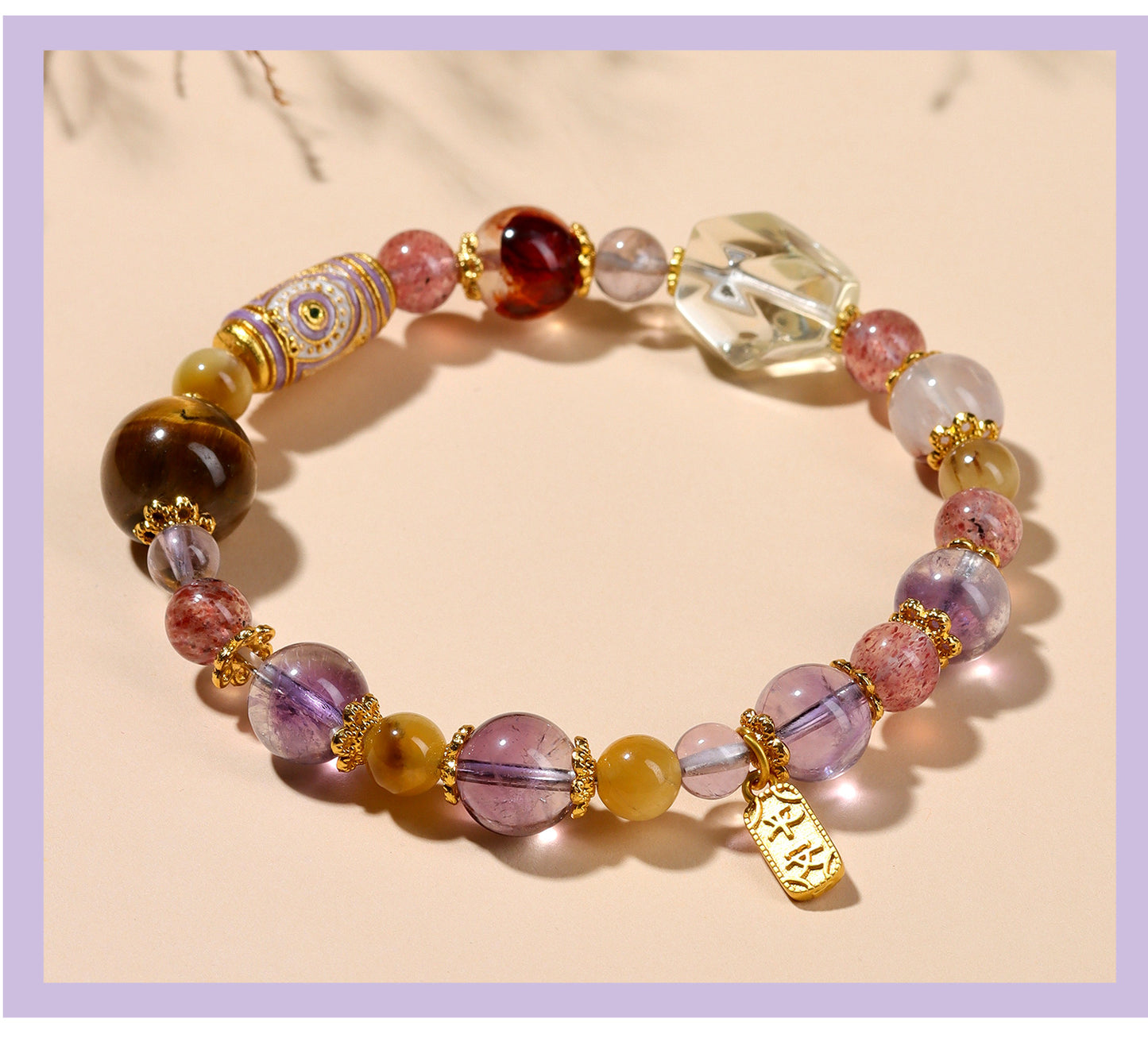 Nine Purple Fire Crystal Bracelet | Spiritual Protection & Fortune Multi-Gemstone Jewelry