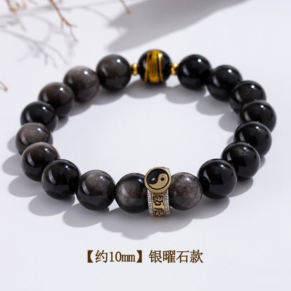 Natural Obsidian Nine-Character Mantra Bagua Bracelet - Zodiac Year Guardian & Couple Harmony