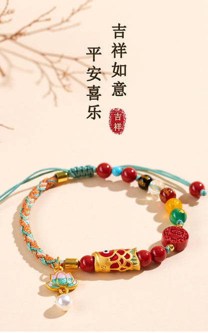 Imperial Red Cinnabar Five-Way God of Wealth Bracelet - Handmade Wealth Amulet