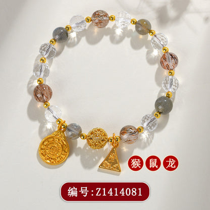 Natural Crystal Three-in-One Twelve Zodiac Bracelet 2025 - Couple's Spiritual Harmony Amulet