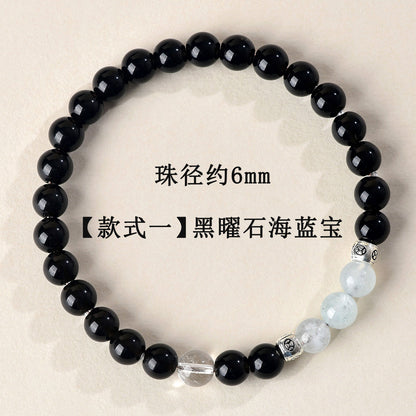 Natural Obsidian Aquamarine Bracelet | Protection & Serenity Energy Stone Jewelry for Women