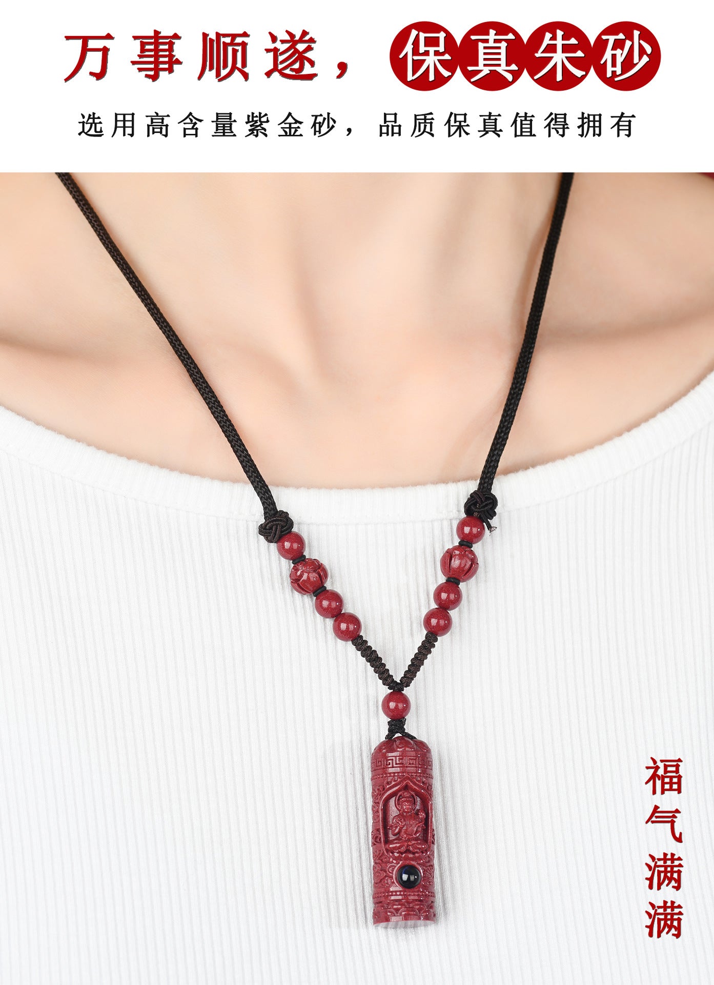 Natural Purple Gold Sand Zodiac Buddha Projection Pendant - Eight Guardian Gods Spiritual Amulet