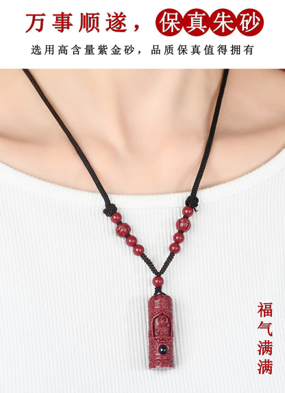 Natural Purple Gold Sand Zodiac Buddha Projection Pendant - Eight Guardian Gods Spiritual Amulet