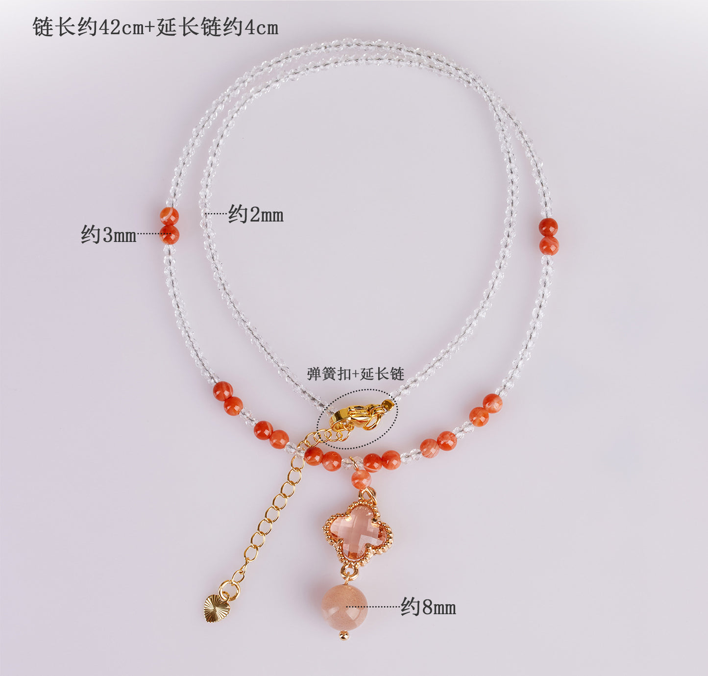 Natural White Crystal Agate Orange Moonstone Four-Leaf Clover Collarbone Necklace - Lucky Charm for Women