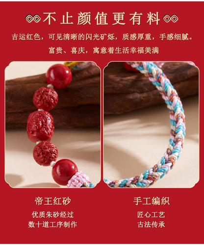 Imperial Red Cinnabar Guanyin Barrel Bead Tibetan Style Bracelet with Pixiu Beads