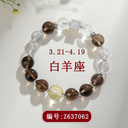 Natural Multi-Gemstone Zodiac Bracelet | Cosmic Energy & Luck Talisman for Women