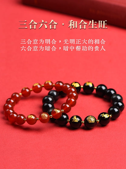 Twelve Zodiac Guardian Deities Agate Obsidian Bracelet - Three-in-One Spiritual Protection