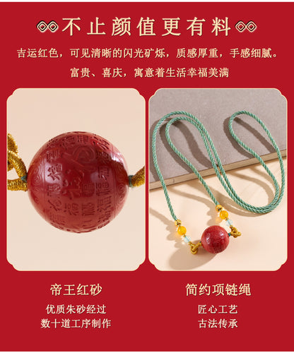 Imperial Red Cinnabar Fu Character Pendant Necklace - Wealth & Protection Talisman