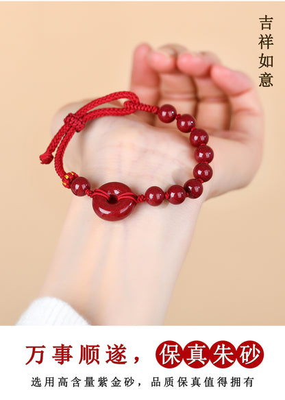 Natural Purple Gold Cinnabar Peace Buckle Bracelet - Hand-woven Zodiac Red Rope for Protection