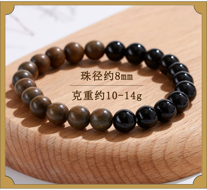 Natural Obsidian Sandalwood Bracelet - Zen Fortune Beads for Harmony & Wealth