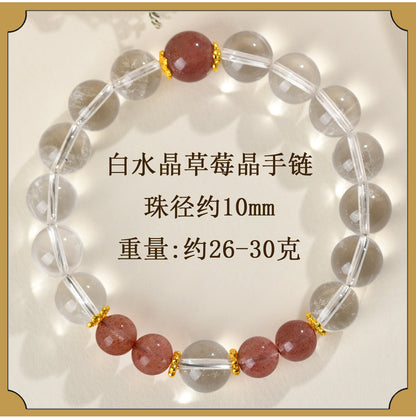 Natural Crystal Energy Bracelet with White Crystal, Obsidian, Strawberry Quartz, and Aquamarine | Spiritual Harmony & Protection