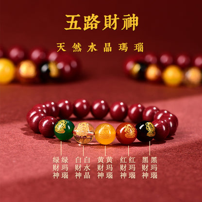 High Content Cinnabar Five Directions God of Wealth Bracelet with Zodiac Year Purple Gold Sand