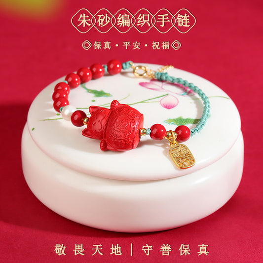 Natural Cinnabar Lucky Cat Hand-Woven Bracelet | Wealth and Fortune Talisman