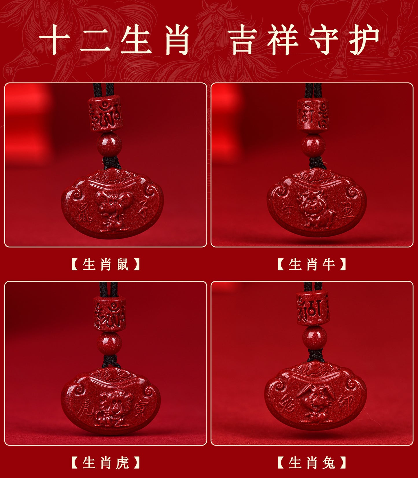 Natural Purple Gold Cinnabar Zodiac Ruyi Pendant - Auspicious Protection and Fortune Necklace Ornament