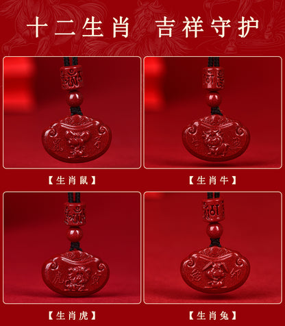 Natural Purple Gold Cinnabar Zodiac Ruyi Pendant - Auspicious Protection and Fortune Necklace Ornament
