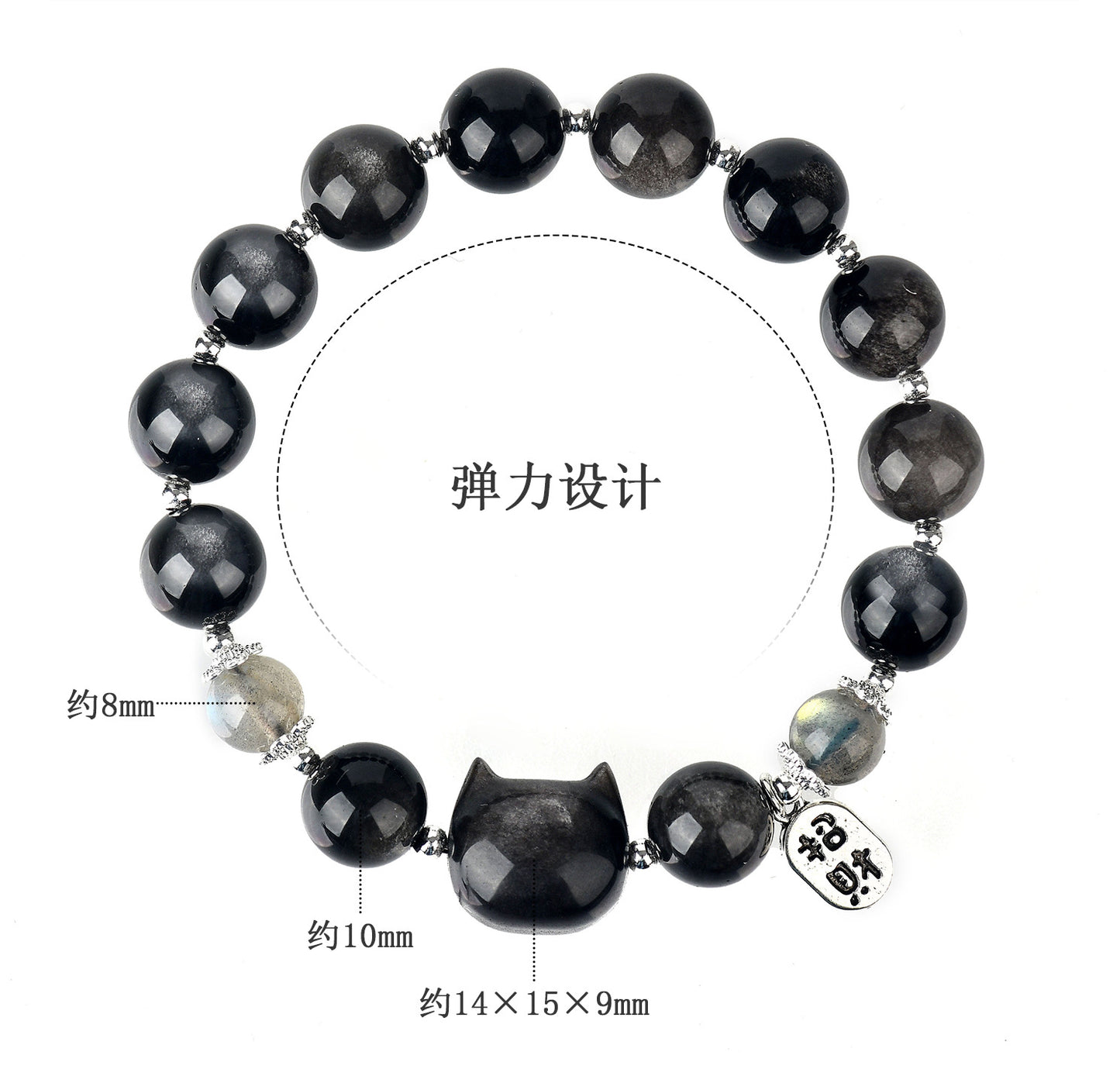 Silver Obsidian Faceless Cat Moonlight Bracelet | Chinese Style Women's Protection Jewelry