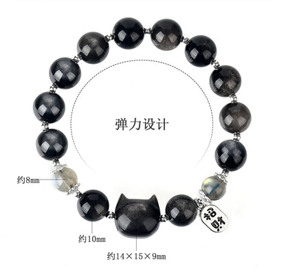 Silver Obsidian Faceless Cat Moonlight Bracelet | Chinese Style Women's Protection Jewelry