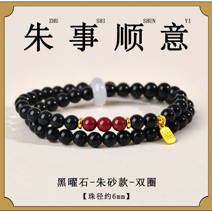 Natural Crystal Obsidian Multi-Gem Bracelet | Chinese Style Buddhist Bead for Women
