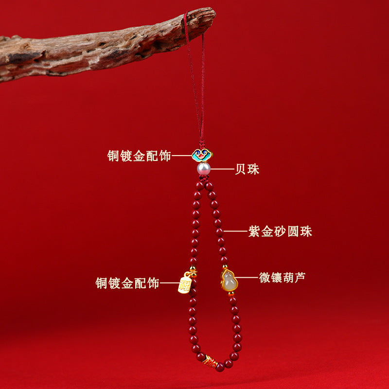 Natural Cinnabar Purple Gold Sand Gourd Pendant - Fortune & Protection Charm for Phone & Bag