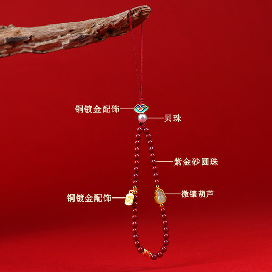 Natural Cinnabar Purple Gold Sand Gourd Pendant - Fortune & Protection Charm for Phone & Bag