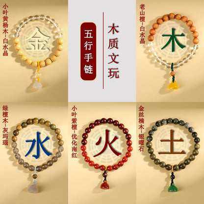 Five Elements Crystal Agate Wooden Bracelet - Balance Energy and Cultural Harmony