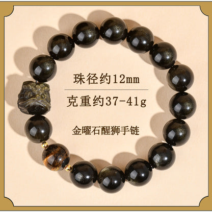 Natural Obsidian Lion Awakening Bracelet | Chinese Style Unisex Protection Talisman