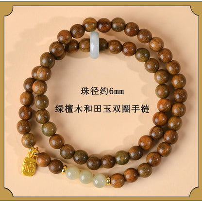 Green Sandalwood & Amethyst Multi-Loop Bracelet