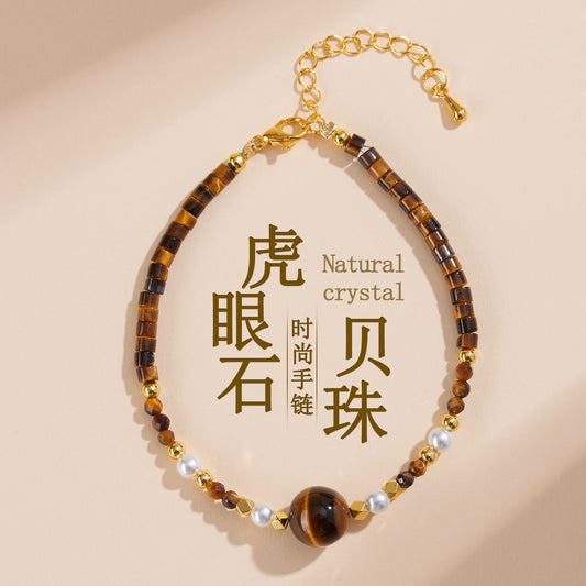 Natural Tiger Eye Stone Bracelet - Courage & Wealth Amulet for Women