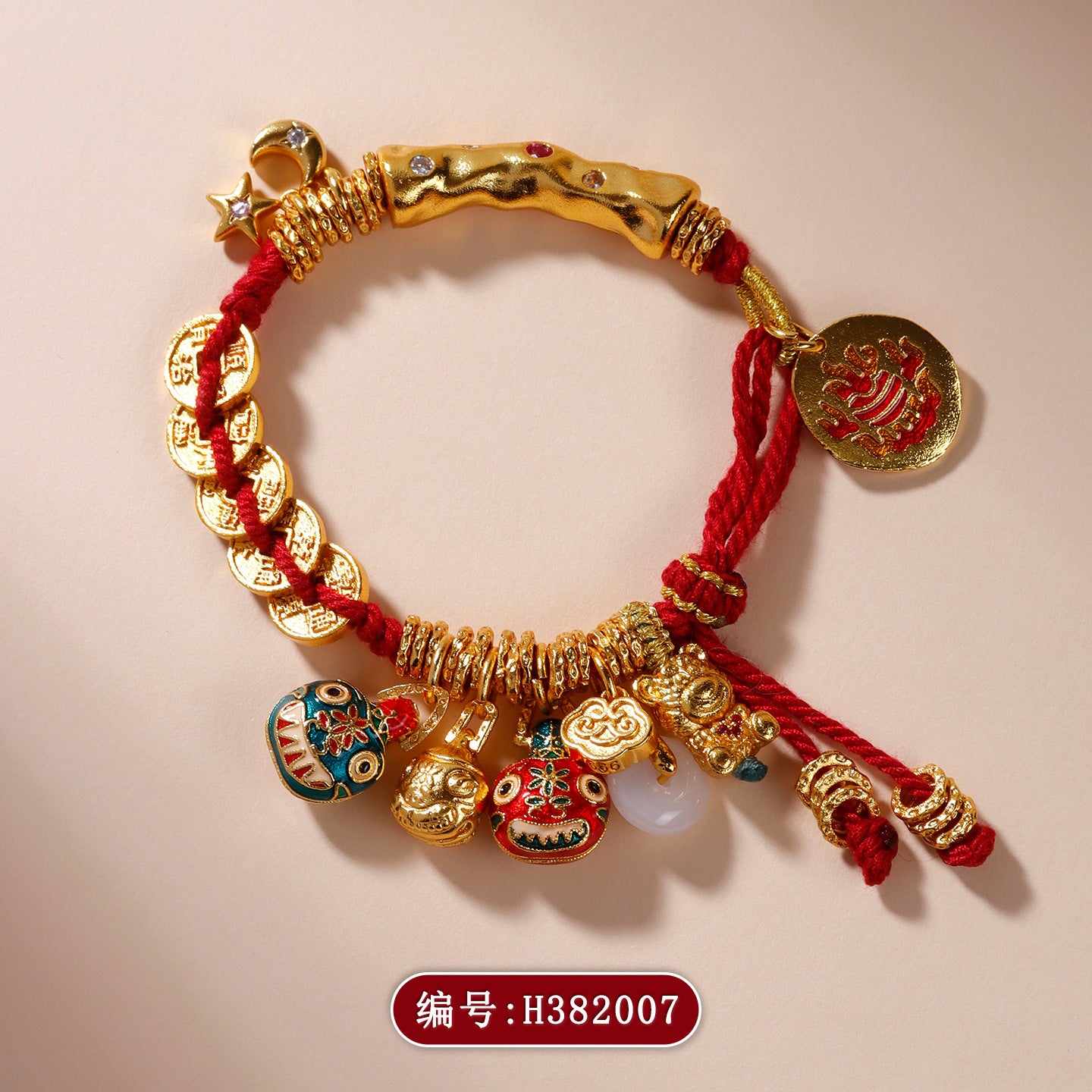 Gold Hammered Tibetan Wealth Bracelet with Five Emperors Money & Coiled Beast Family