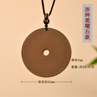 Natural Ice Obsidian Prajna Heart Sutra Peace Pendant Necklace – Spiritual Harmony & Protection