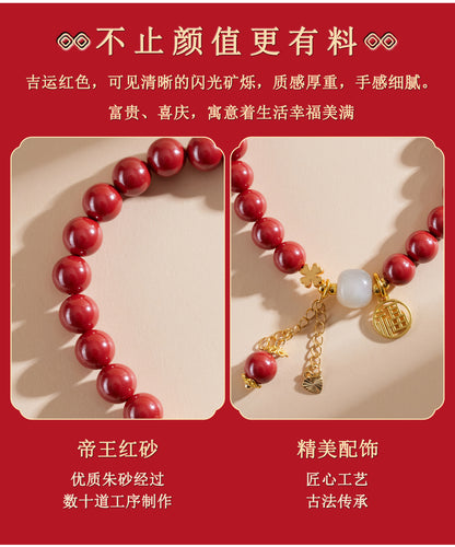 Imperial Red Cinnabar Hetian Jade Tassel Bracelet | Wealth & Protection Talisman