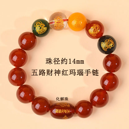 Five-Way God of Wealth Red Agate Tai Sui Bracelet - Wealth Attraction & Zodiac Protection