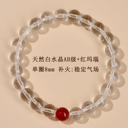 Natural White Crystal Five Elements Balance Bracelet | Harmony for Couples