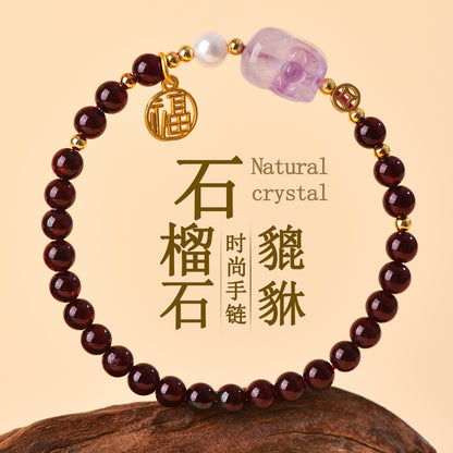 Natural Garnet Strawberry Crystal Pixiu Bracelet - Lucky Charm for Wealth and Protection
