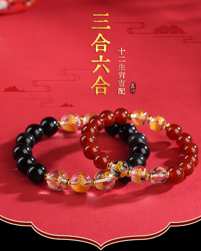 Red Agate Obsidian White Crystal Zodiac Bracelet | Three-in-One Six-in-One Lucky Bead Unisex Spiritual Jewelry