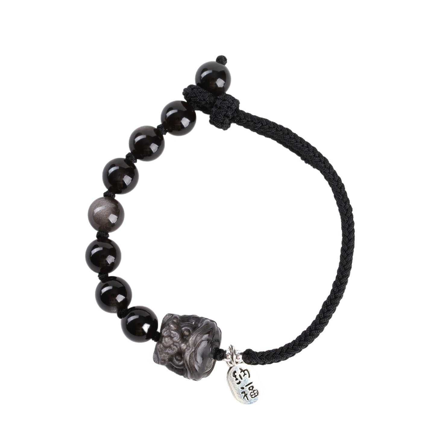 Silver Obsidian Lion Awakening Handwoven Bracelet - Courage Protection Amulet