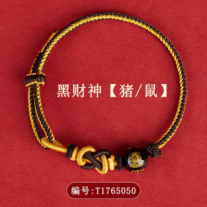 Five-Way God of Wealth Agate Bracelet - Handwoven Red Rope with Zodiac Charms