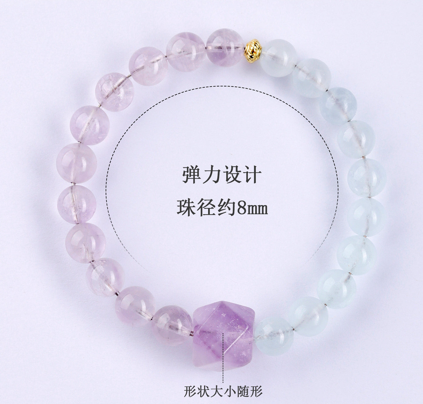 Natural Lavender Amethyst and Aquamarine Faceted Bracelet | Half Blue Half Purple Spiritual Jewelry